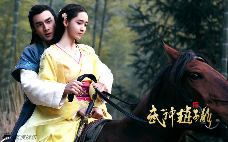 God Of War Zhao Yun YoonA's First Chinese Drama To Air In April