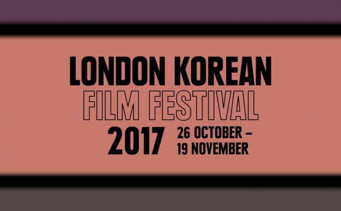 12TH London Korean Film Festival 2017 Dates Announced