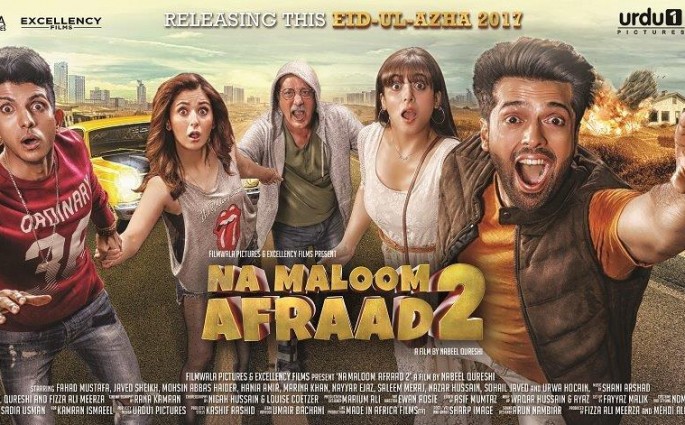 Pakistani Comedy Thriller NA MALOOM AFRAAD 2 Premieres In London